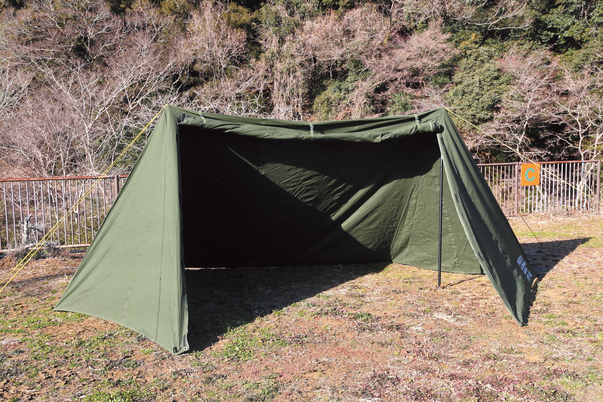 自衛隊　パップテント型テントのアルミ製ポール12本組（管理用No.4）　  自衛隊 パップテント型テントのアルミ製ポール12本組（管理用No.25