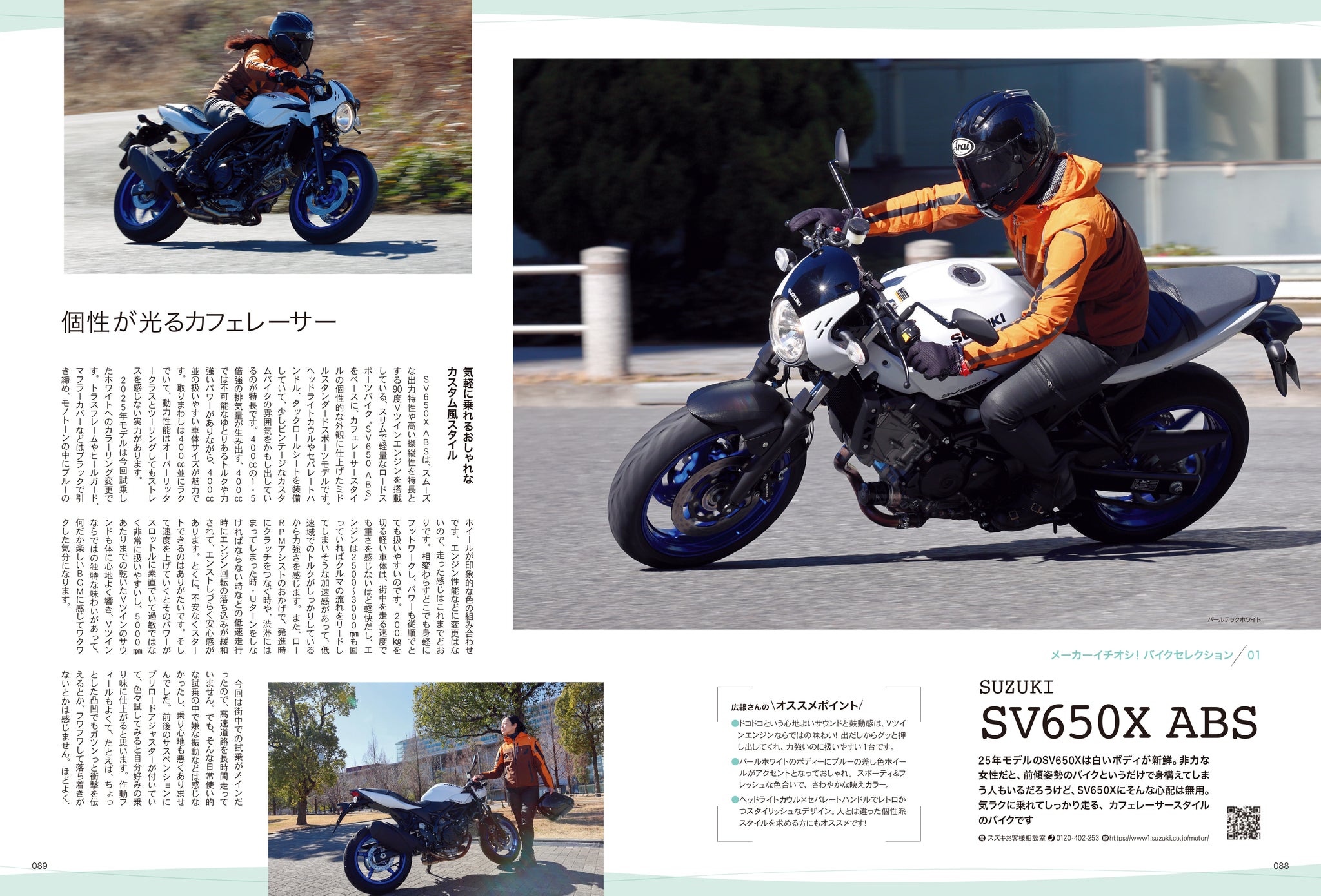 【中古】 大阪女高 平成９年度用/英俊社 L_P21671_2406281105@