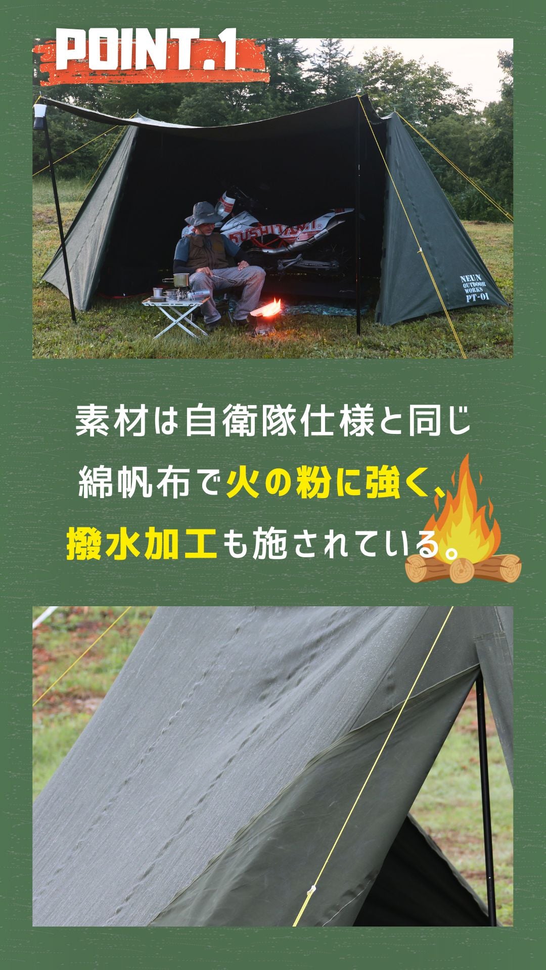 PUP TENT & AL-POLE【5営業日以内出荷】 – CLUB Tandem Style